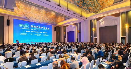 2020 CCCA iPIC國際石化產(chǎn)業(yè)大會 聚焦89位專家70個議題，共話產(chǎn)業(yè)新發(fā)展與國內(nèi)貿(mào)易代理