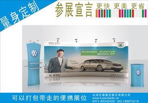 貿(mào)易服務(wù)產(chǎn)品,貿(mào)易服務(wù)品牌,貿(mào)易服務(wù)批發(fā)商,貿(mào)易服務(wù)招商,貿(mào)易服務(wù)代理加盟 家具供求